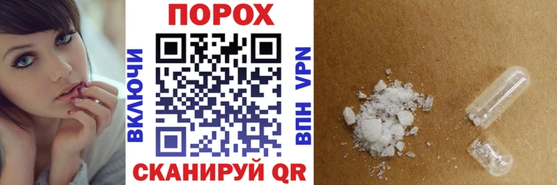 АМФ Розовый  хочу наркоту  Чулым 