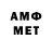 Героин хмурый MrBored2007