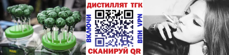 наркошоп  Чулым  сайты даркнета состав  Еда ТГК марихуана 