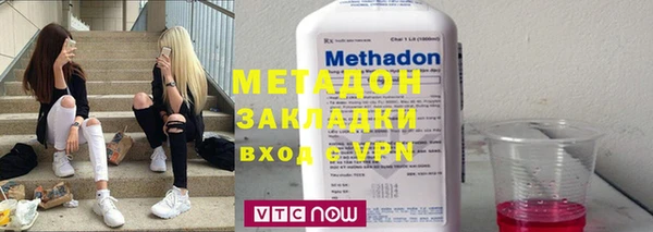 МДПВ Елабуга