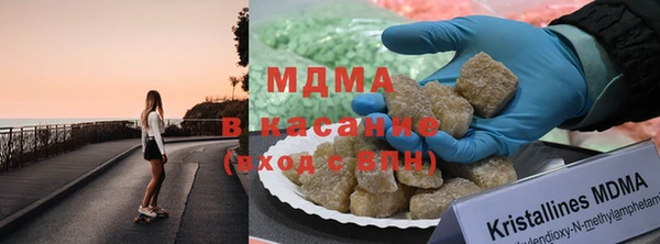 первитин Елизово