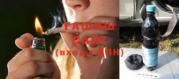 первитин Елизово
