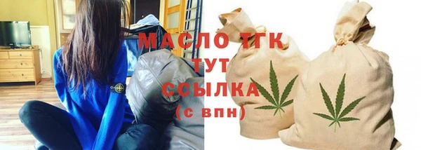 МДПВ Елабуга