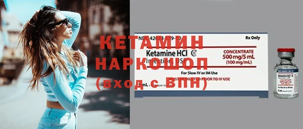 МДПВ Елабуга