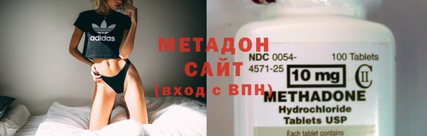 первитин Елизово