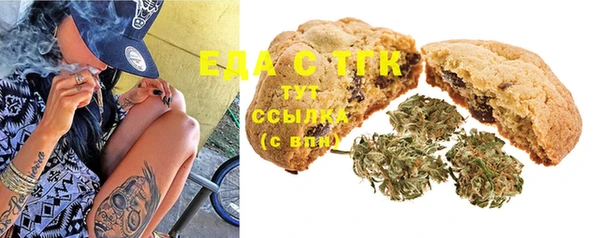МДПВ Елабуга