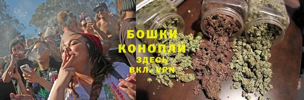 альфа пвп Ельня