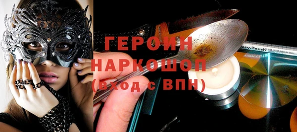 МДПВ Елабуга