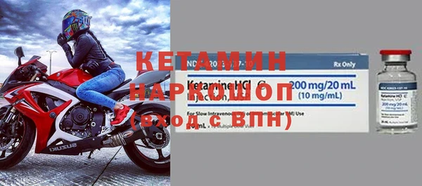 МДПВ Елабуга