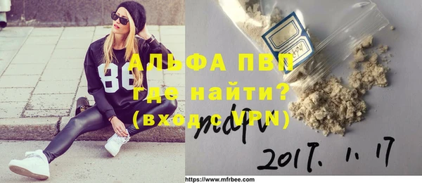 МДПВ Елабуга
