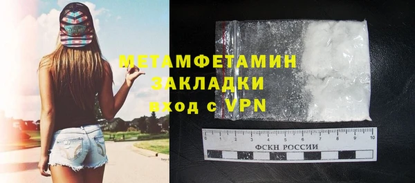 МДПВ Елабуга