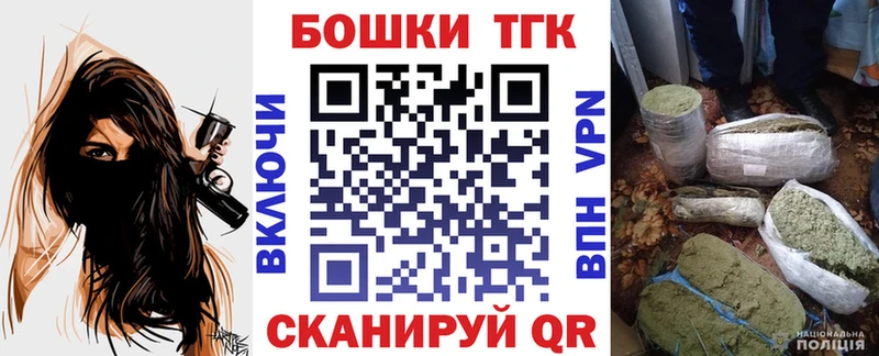 Конопля индика  купить наркотики цена  Чулым 